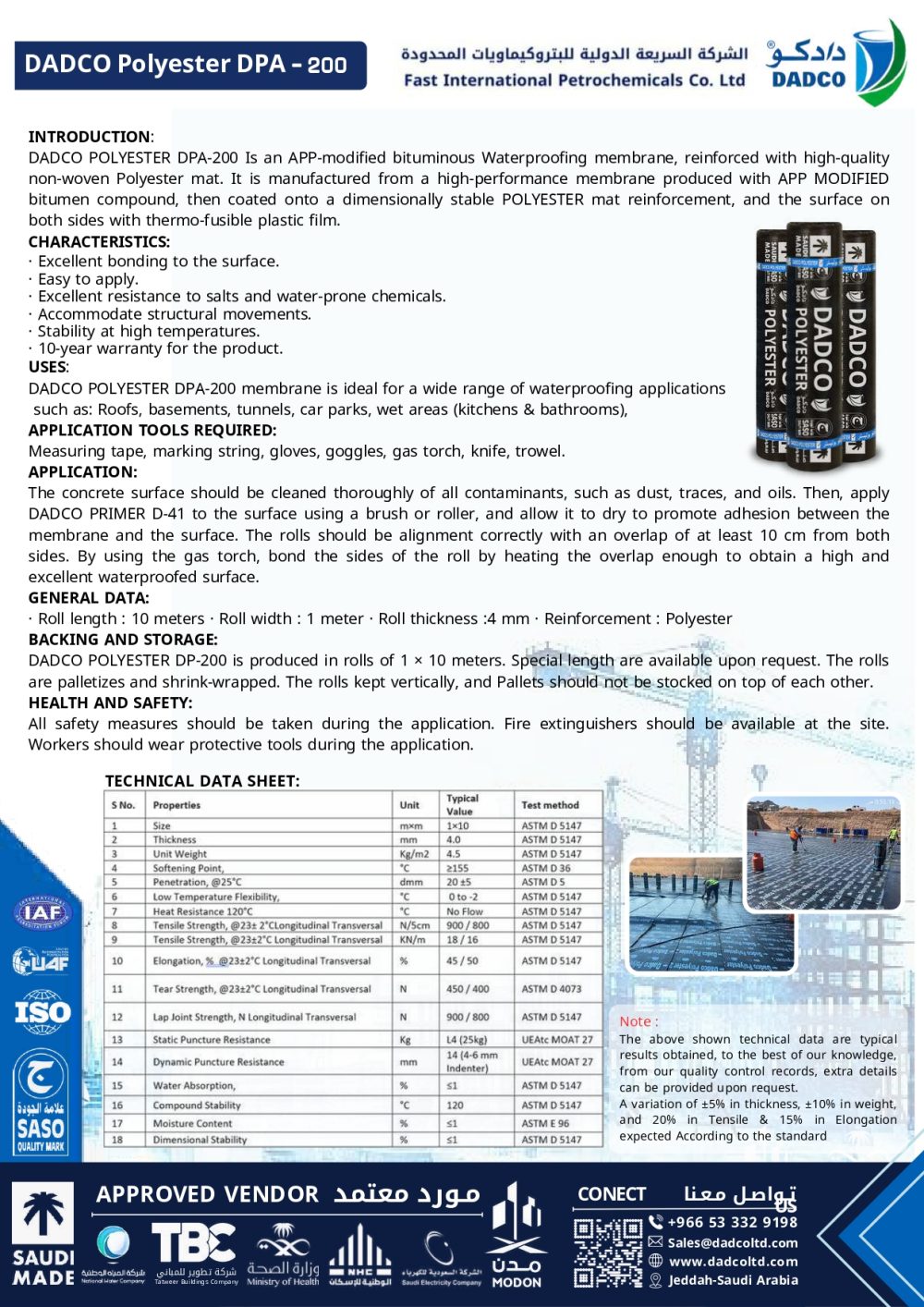 DPA 200 Membrane - Image 9